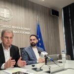 Ιερά Μητρόπολη Γρεβενών: Επιμνημόσυνη Δέηση υπέρ αναπαύσεως του μακαριστού Μητροπολίτου Γρεβενών κυρού Σεργίου