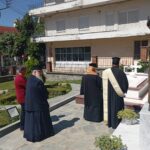 Έναρξη της Δημόσιας Διαβούλευσης για το «Στρατηγικό Σχέδιο Ψηφιακού Μετασχηματισμού της Περιφέρειας Δυτικής Μακεδονίας»