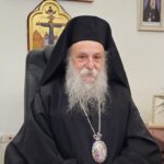 Πάνω από 3.000 πρωτοετείς στο Πανεπιστήμιο Δυτικής Μακεδονίας – Αύξηση 10% στις Βάσεις Εισαγωγής 2026