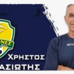 Συνάντηση στον Δήμο Γρεβενών για τη Βασιλίτσα