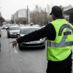 Επτά υπουργοί στη Δυτική Μακεδονία – Στο επίκεντρο το νέο αναπτυξιακό μοντέλο