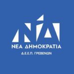 Χρυσό Βραβείο για το CluBE στα Education Leaders Awards 2026