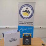 Διεθνής επιστημονική αποστολή στο Μουσείο Φυσικής Ιστορίας Μηλιάς για τη συντήρηση των μοναδικών ευρημάτων