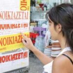 10ο Εργαστήριο Παραδοσιακής Δόμησης 7 -11 Σεπτεμβρίου 2026 Στον Πεντάλοφο Κοζάνης