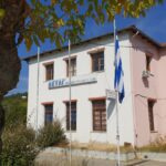 Ο Αστρονομικός Σύλλογος Δυτικής Μακεδονίας στην ολική έκλειψη στην Ισπανία