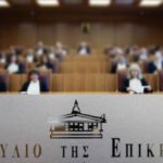 Ενημερωτική επιστολή της ΔΕΥΑ Γρεβενών προς τους καταναλωτές