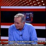 37 εκατ. ευρώ για τους δρόμους της Δυτικής Μακεδονίας