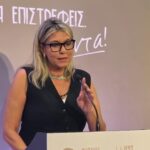 ΑΔΕΔΥ Γρεβενών: Κάλεσμα για το συλλαλητήριο στη Θεσσαλονίκη