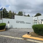 Στο μικροσκόπιο οι διαδρομές του χρήματος: Έλεγχοι σε δωρεές και γονικές παροχές από την ΑΑΔΕ