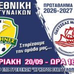Υπογραφή συμβάσεων για σημαντικά έργα στην Περιφερειακή Ενότητα Γρεβενών