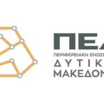 Εβδομάδα Κινητικότητας: Με πρωταγωνιστές τα παιδιά η δράση «Χρωματίζουμε τις Διαδρομές μας!»