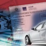 Συνεδρίαση της ΠΕΔ με φόντο το ενεργειακό κόστος και την αποδυνάμωση της περιοχής