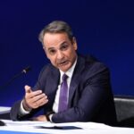 Συνάντηση εργασίας για την παραχώρηση του δημόσιου ΚΤΕΟ Γρεβενών στο Πανεπιστήμιο Δυτικής Μακεδονίας