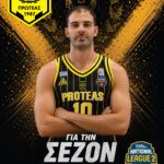 Με μεγάλη επιτυχία ξεκίνησε η Ευρωπαϊκή Εβδομάδα Κινητικότητας 2026 στον Δήμο Γρεβενών