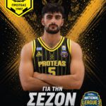 Συνάντηση του Αντιπεριφερειάρχη Π.Ε. Γρεβενών με τον Υπουργό Προστασίας του Πολίτη για την αναβάθμιση του Τμήματος Δοκίμων Αστυφυλάκων Γρεβενών