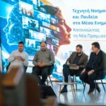 Δήμος Γρεβενών: Ομόφωνο κάλεσμα συμμετοχής στο συλλαλητήριο για τη θέρμανση την Παρασκευή 30 Οκτωβρίου