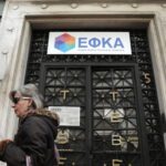 Νέο Κληρονομικό Δίκαιο:  Οι αλλαγές για κληρονόμους και  περιουσίες