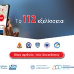 Επίσκεψη αντιπροσωπείας του Πολιτιστικού Συλλόγου και της Κοινότητας Αμυγδαλιών σε Αντιπεριφερειάρχη και Δήμαρχο Γρεβενών