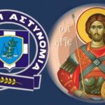 Ήττα με 0-5 για τις Σειρήνες Γρεβενών από τον Παναθηναϊκό
