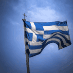 Επιμελητήριο Γρεβενών: Αμειβόμενη μαθητεία για νέους στους βιομηχανικούς αυτοματισμούς