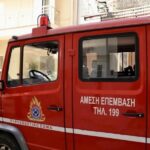 Απολογισμός δραστηριότητας των Υπηρεσιών της Γενικής Περιφερειακής Αστυνομικής Διεύθυνσης Δυτικής Μακεδονίας για τον Σεπτέμβριο 2026