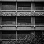 Nοσοκομείο Γρεβενών: Παράδειγμα βελτίωσης από τη ψηφιακή αξιολόγηση των νοσοκομείων του ΕΣΥ