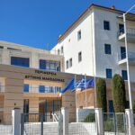 Αμυγδαλιές Γρεβενών – Από τους αγώνες για τη λευτεριά στον αγώνα για τη γη *ΤουΑμυγδαλιές Γρεβενών