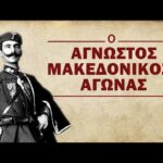 Νέος νόμος για τις εξώσεις: 15 ημέρες για τα απλήρωτα ενοίκια και 3 μήνες προειδοποίηση για τη λήξη μίσθωσης