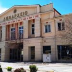 Στο Πανεπιστήμιο Δυτικής Μακεδονίας το 3ο Network Meeting των Κέντρων για τα Δικαιώματα του Παιδιού της UNICEF