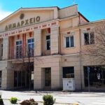 Πανεπιστήμιο Δυτικής Μακεδονίας – Αγροδασικά συστήματα και κλιματική ανθεκτικότητα στο επίκεντρο του 2ου Πανελλήνιου Αγροδασικού Συνεδρίου στην Κοζάνη